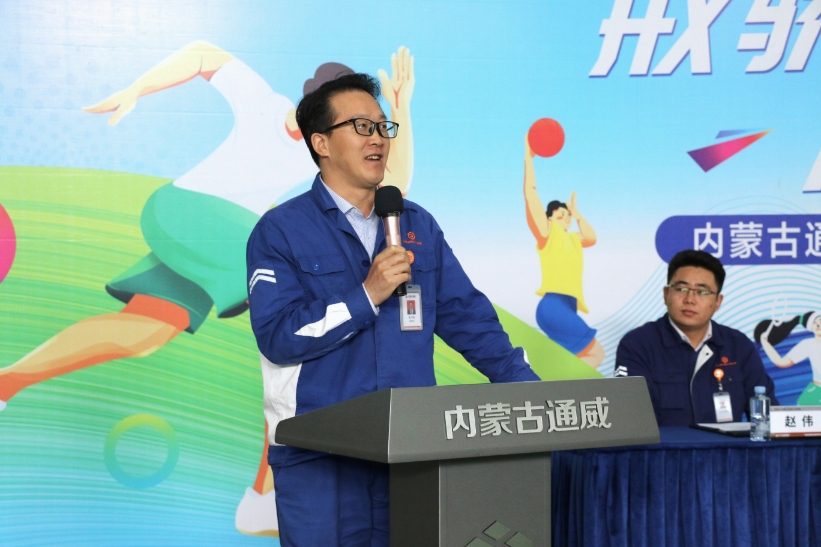 Bevictor伟德官网-韦德(中国)体育-伟大始于1946